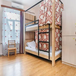 Hostal Pushkin 10, Tiflis